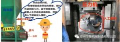 殊不知，你一直懷疑的布料機(jī)已經(jīng)每年為別人節(jié)約了20萬